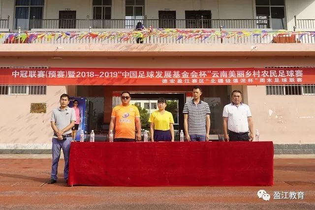 骑士克76人开季13连胜 唐斯46+10尼克斯负公牛